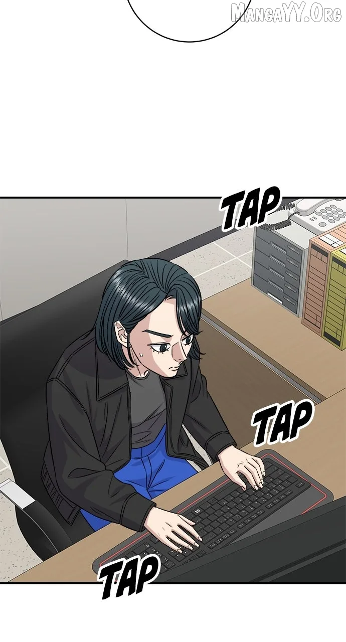 A Deadbeat’s Meal Chapter 203 page 14