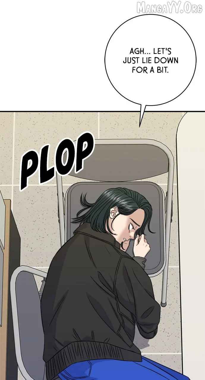A Deadbeat’s Meal Chapter 203 page 30
