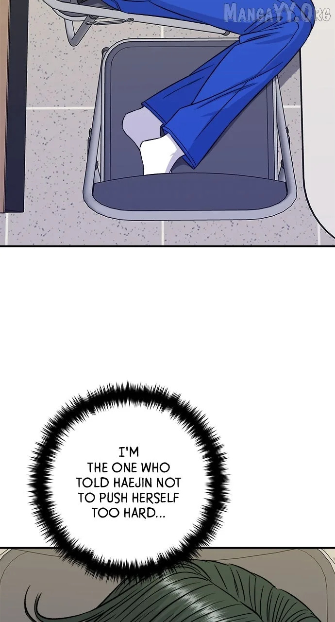 A Deadbeat’s Meal Chapter 203 page 31