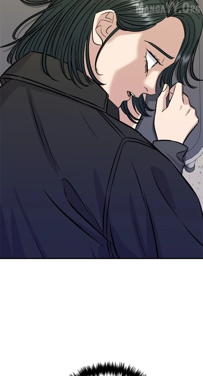 A Deadbeat’s Meal Chapter 203 page 32