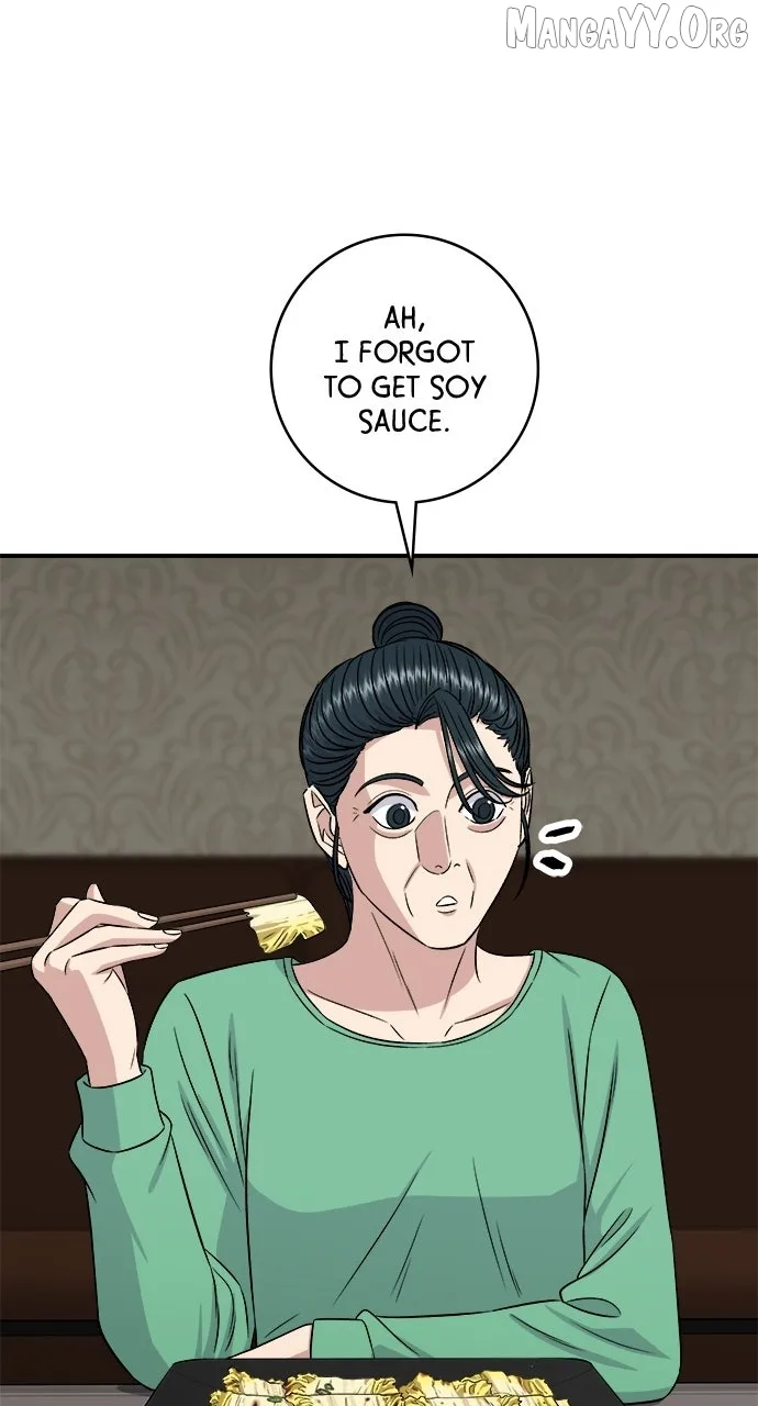 A Deadbeat’s Meal Chapter 203 page 73