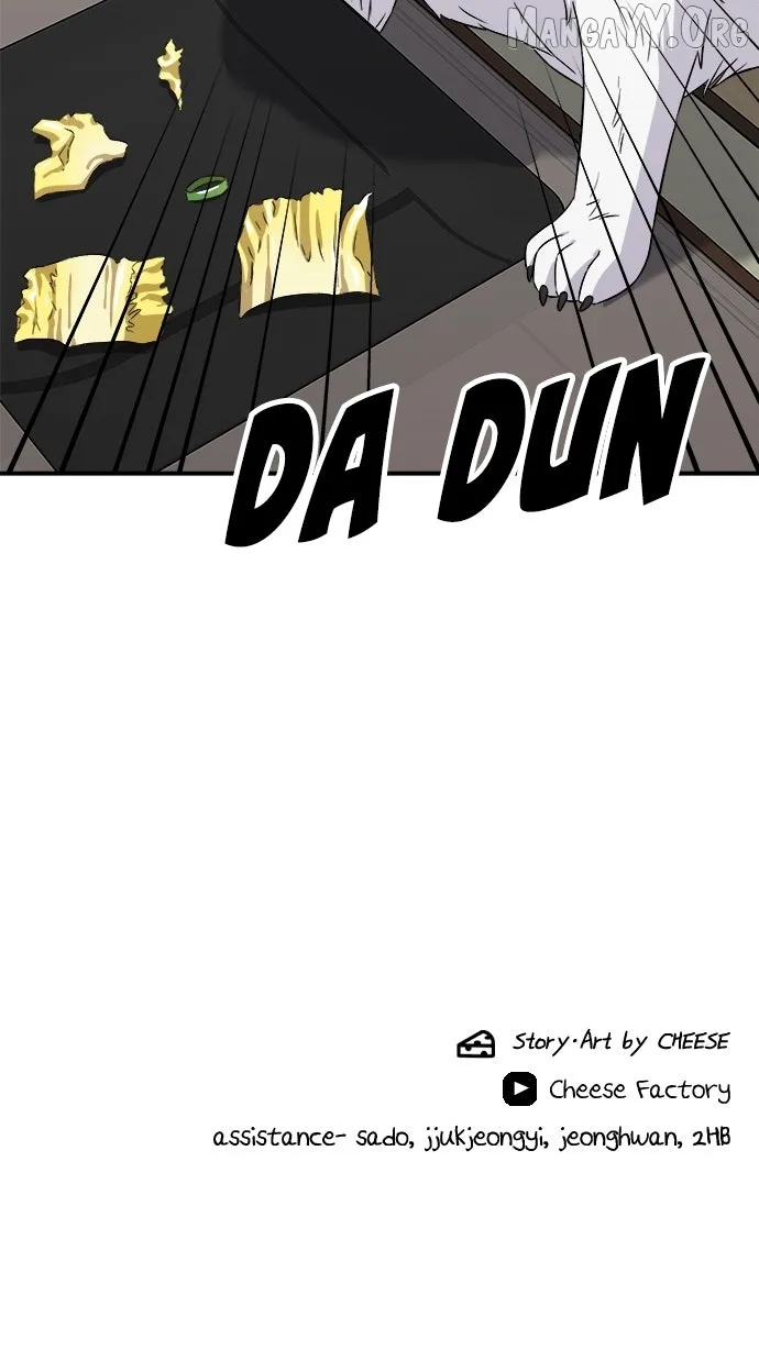 A Deadbeat’s Meal Chapter 203 page 83