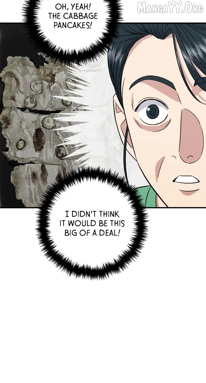 A Deadbeat’s Meal Chapter 204 page 12
