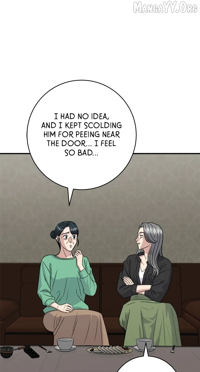 A Deadbeat’s Meal Chapter 204 page 32