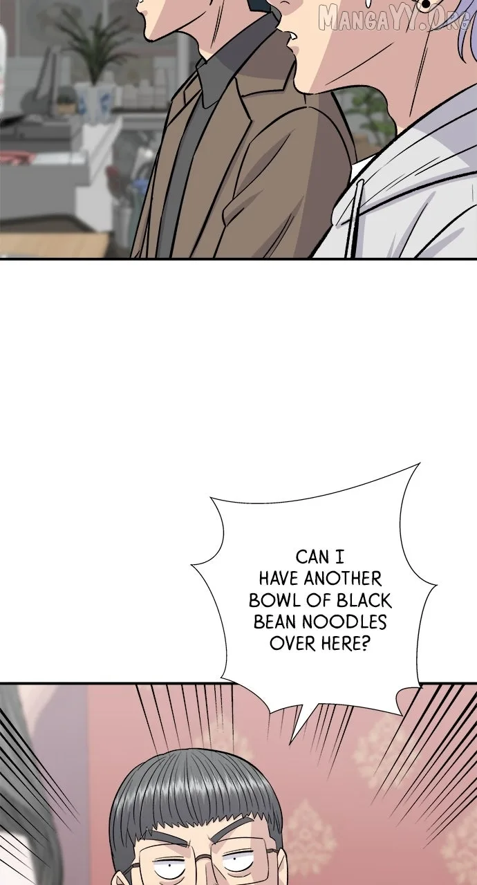 A Deadbeat’s Meal Chapter 204 page 43