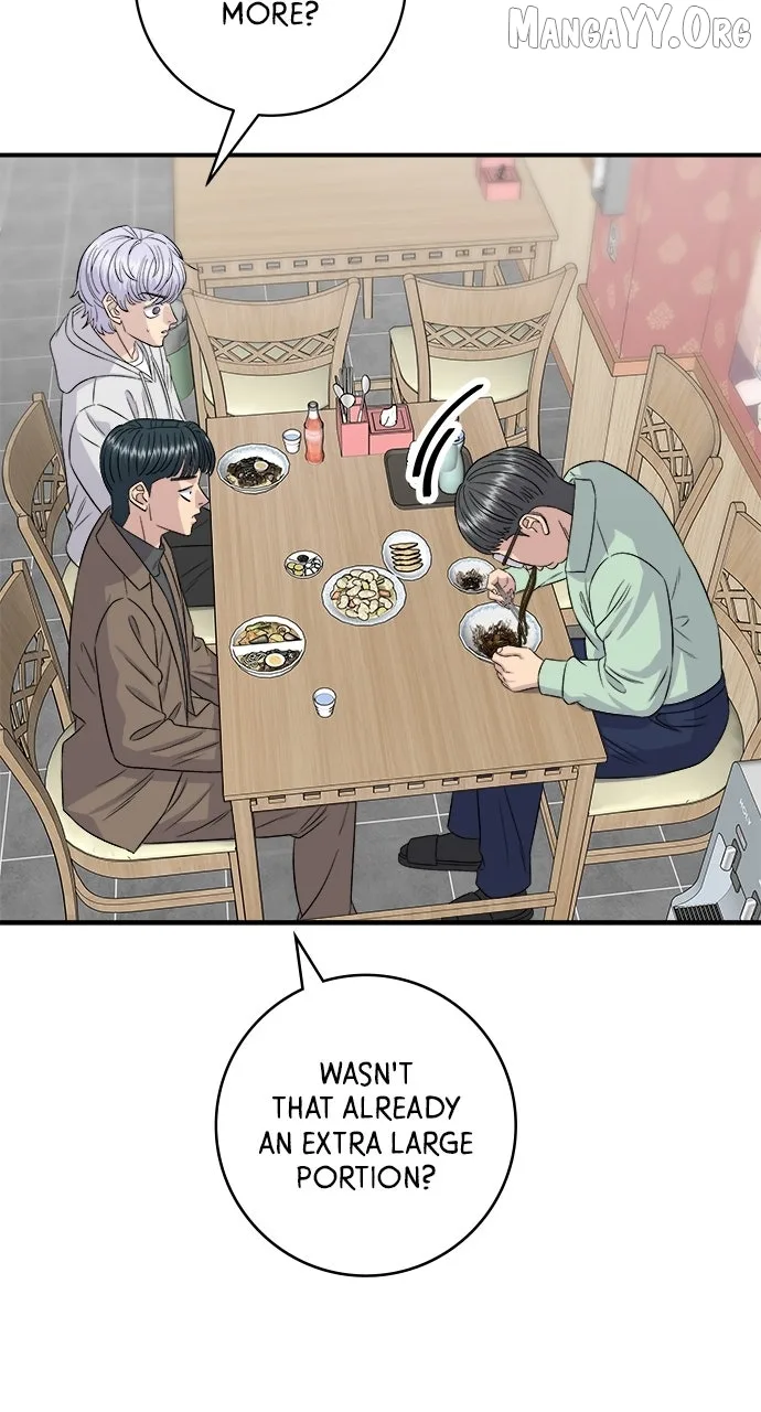 A Deadbeat’s Meal Chapter 204 page 45