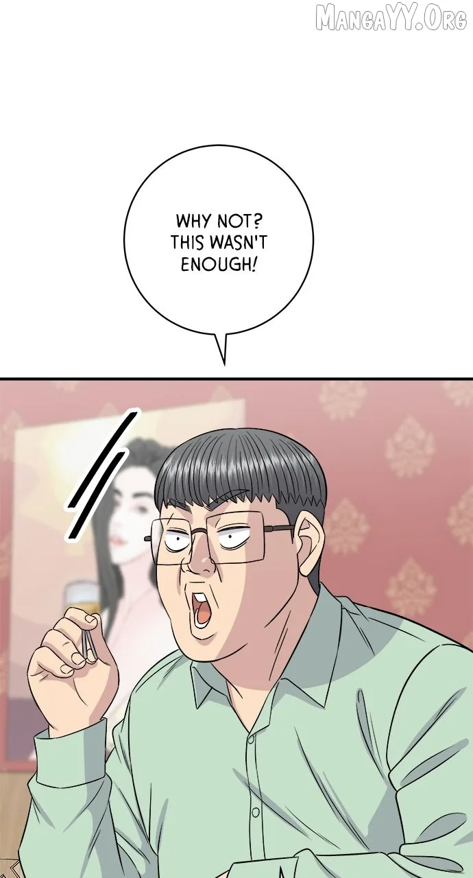 A Deadbeat’s Meal Chapter 204 page 46