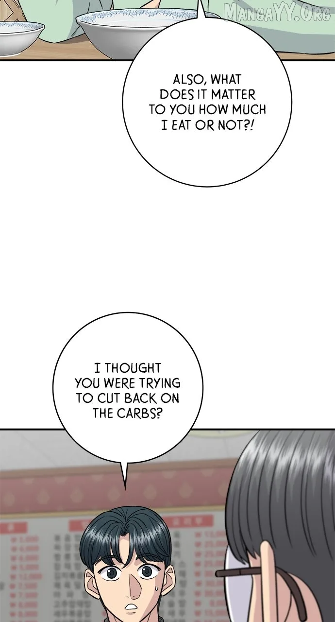 A Deadbeat’s Meal Chapter 204 page 47