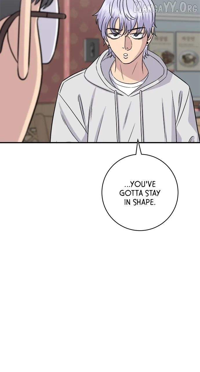 A Deadbeat’s Meal Chapter 204 page 49