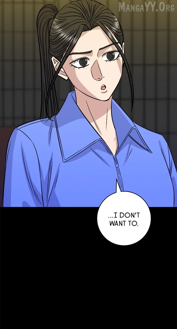 A Deadbeat’s Meal Chapter 204 page 65