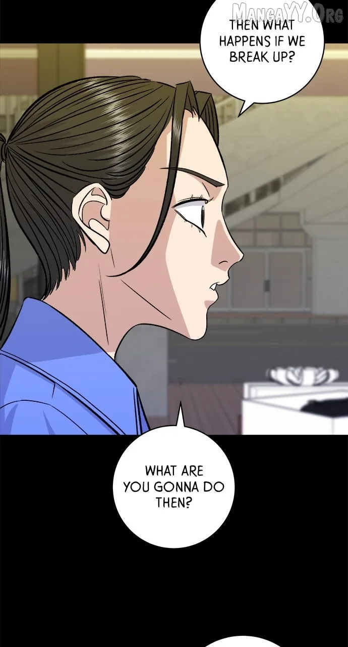 A Deadbeat’s Meal Chapter 204 page 67