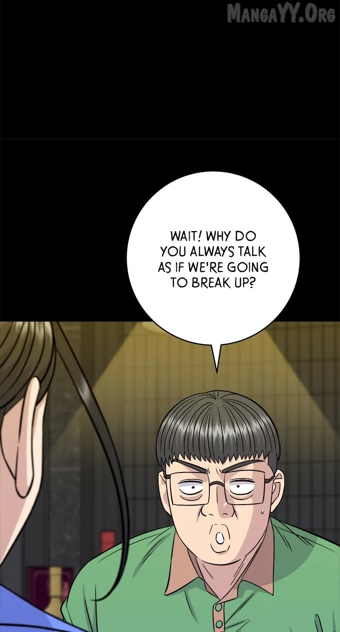 A Deadbeat’s Meal Chapter 204 page 69