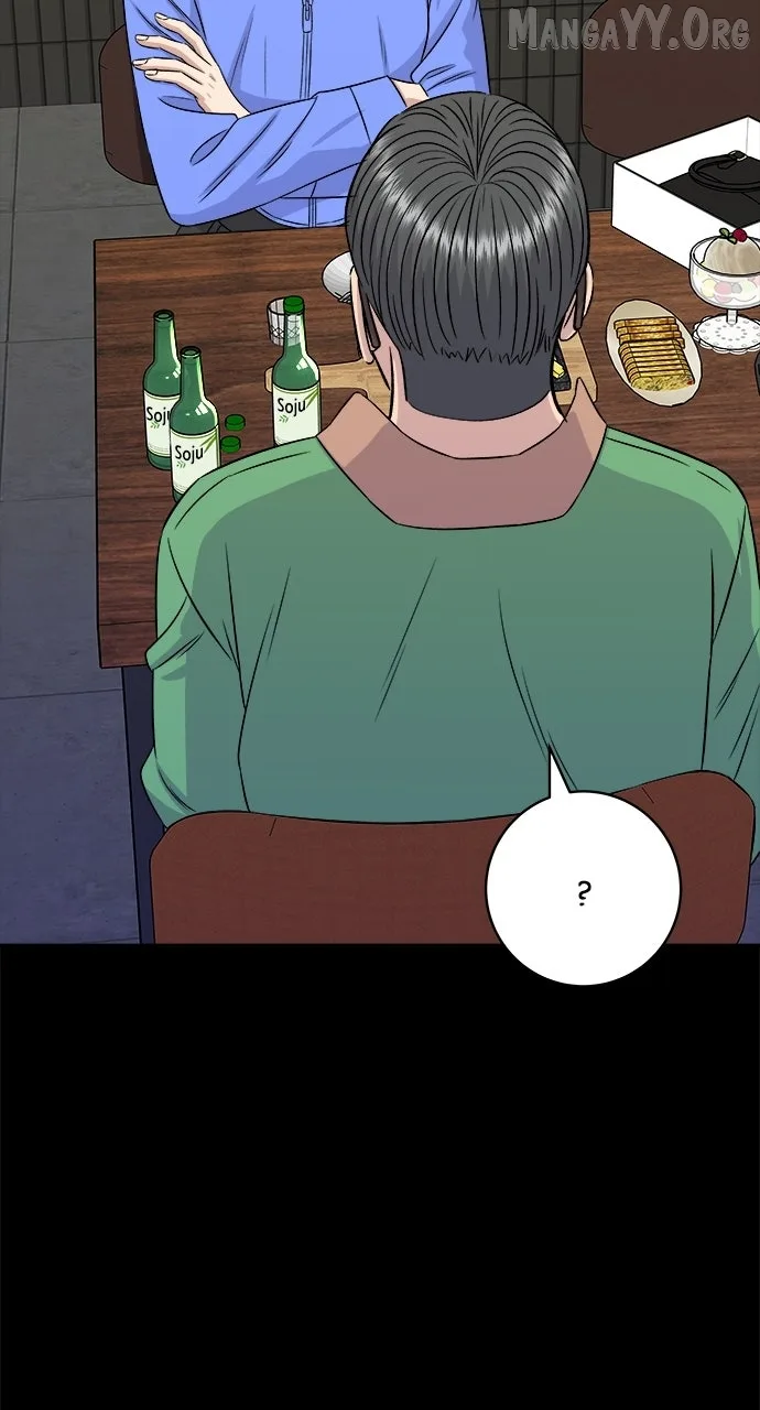 A Deadbeat’s Meal Chapter 204 page 71