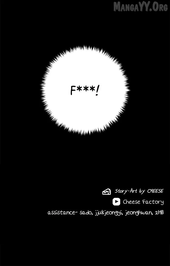 A Deadbeat’s Meal Chapter 204 page 82