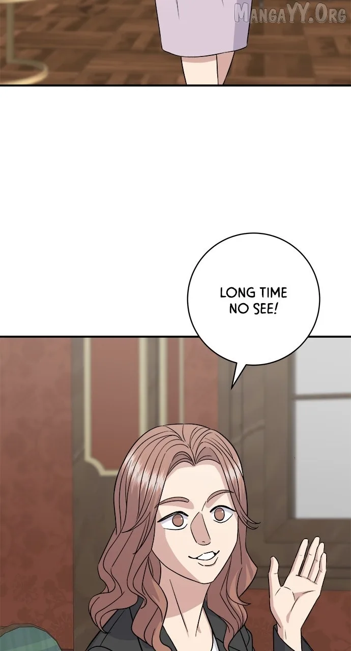 A Deadbeat’s Meal Chapter 205 page 12
