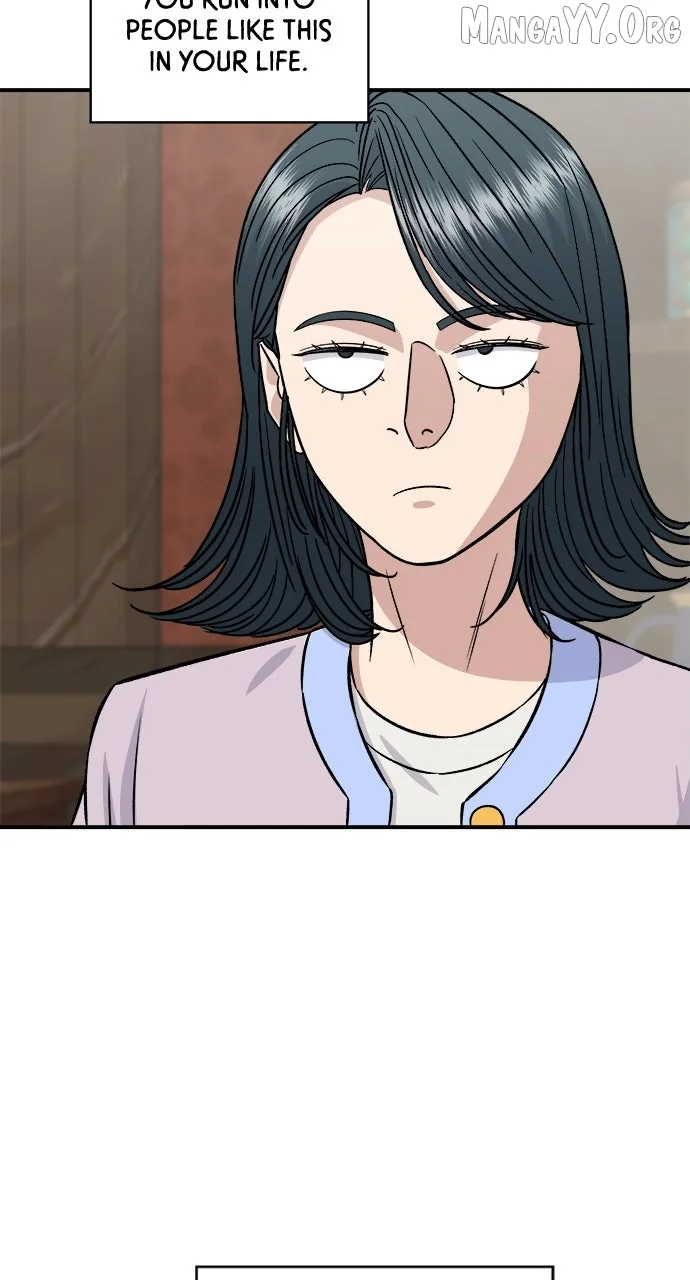 A Deadbeat’s Meal Chapter 205 page 16