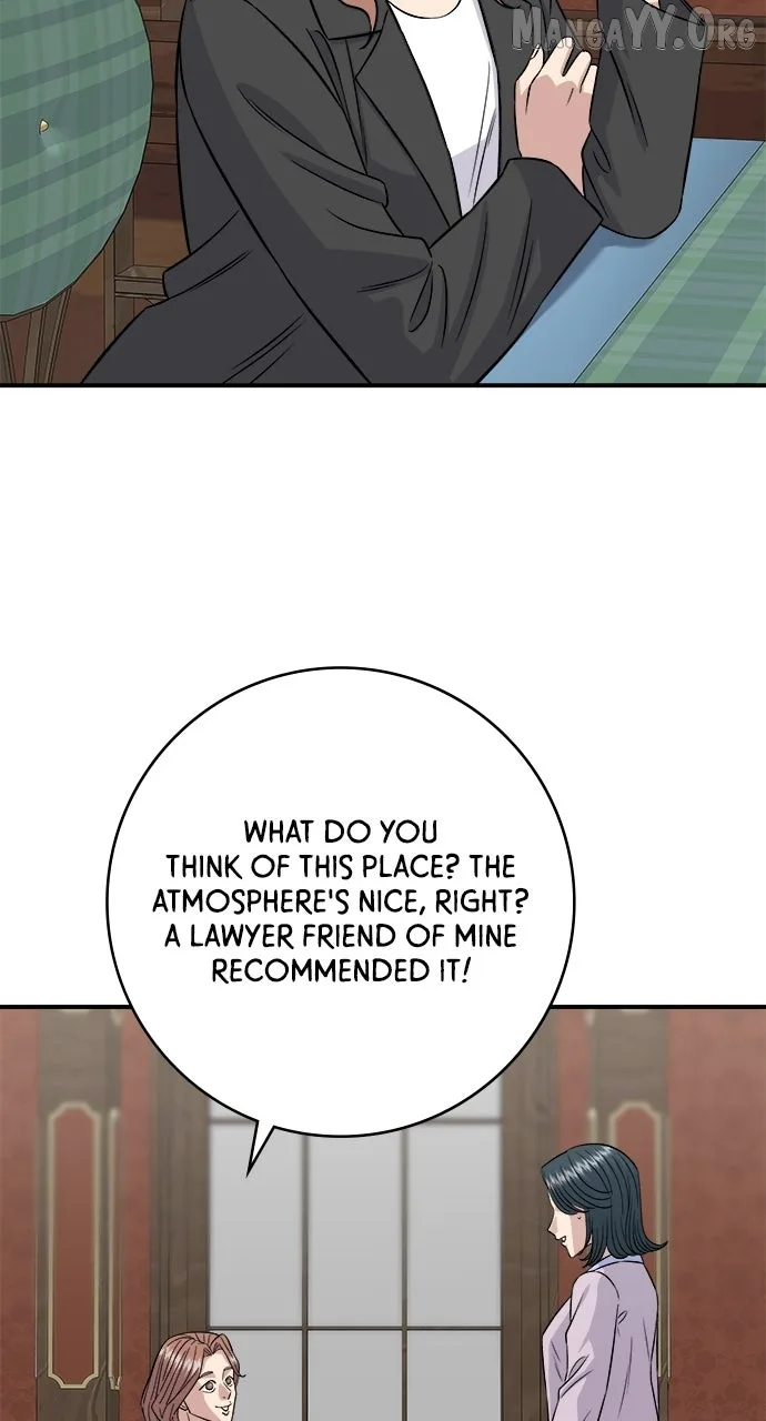 A Deadbeat’s Meal Chapter 205 page 13