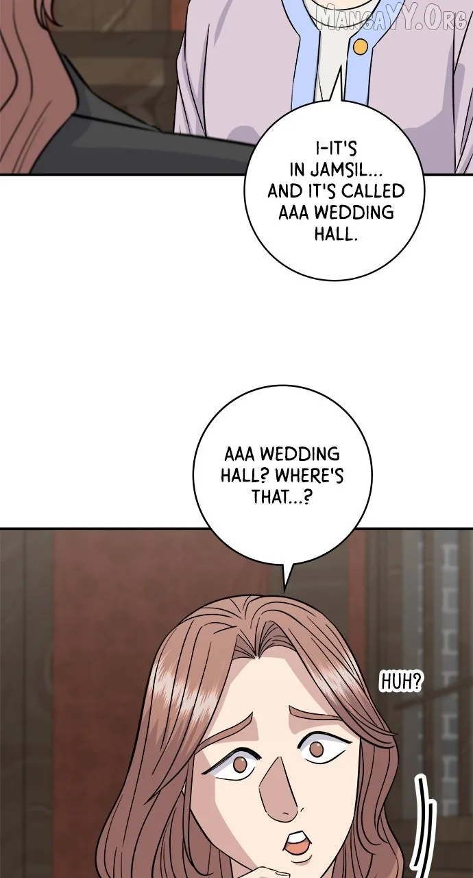 A Deadbeat’s Meal Chapter 205 page 22