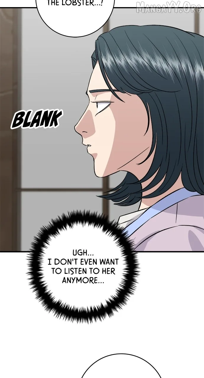 A Deadbeat’s Meal Chapter 205 page 28