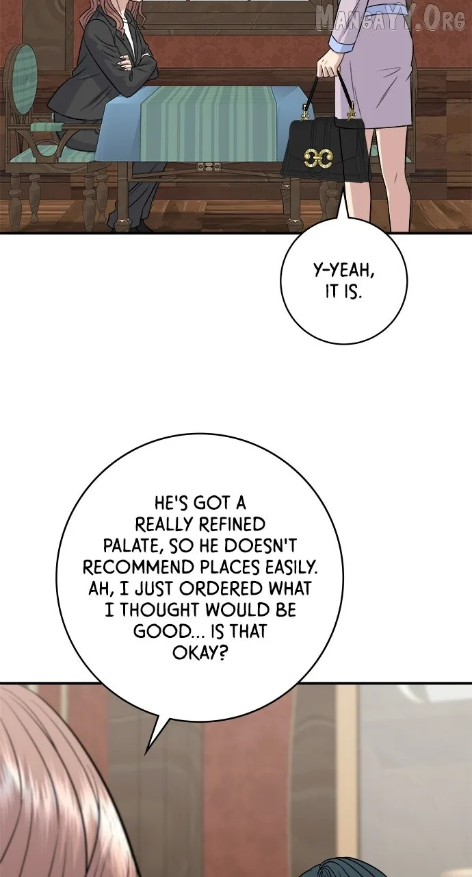 A Deadbeat’s Meal Chapter 205 page 14