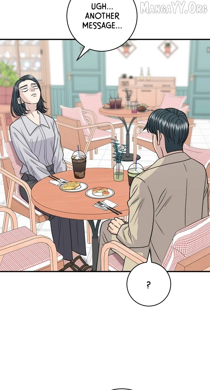A Deadbeat’s Meal Chapter 205 page 2