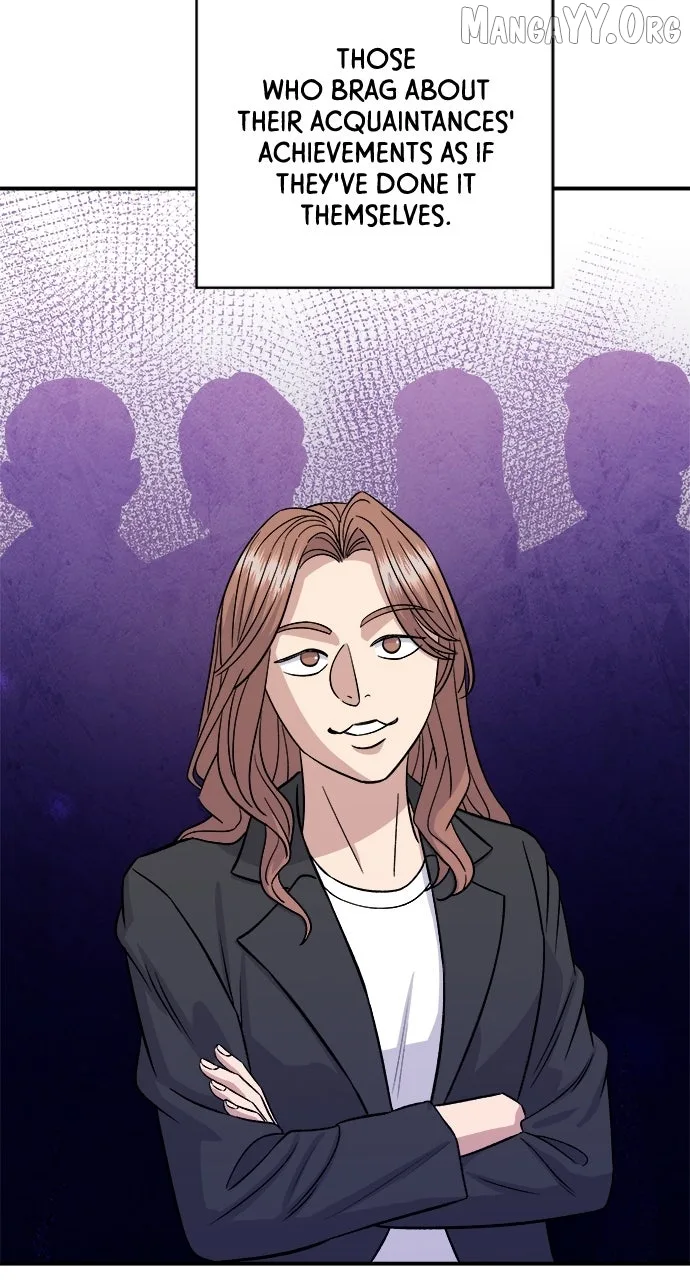 A Deadbeat’s Meal Chapter 205 page 17