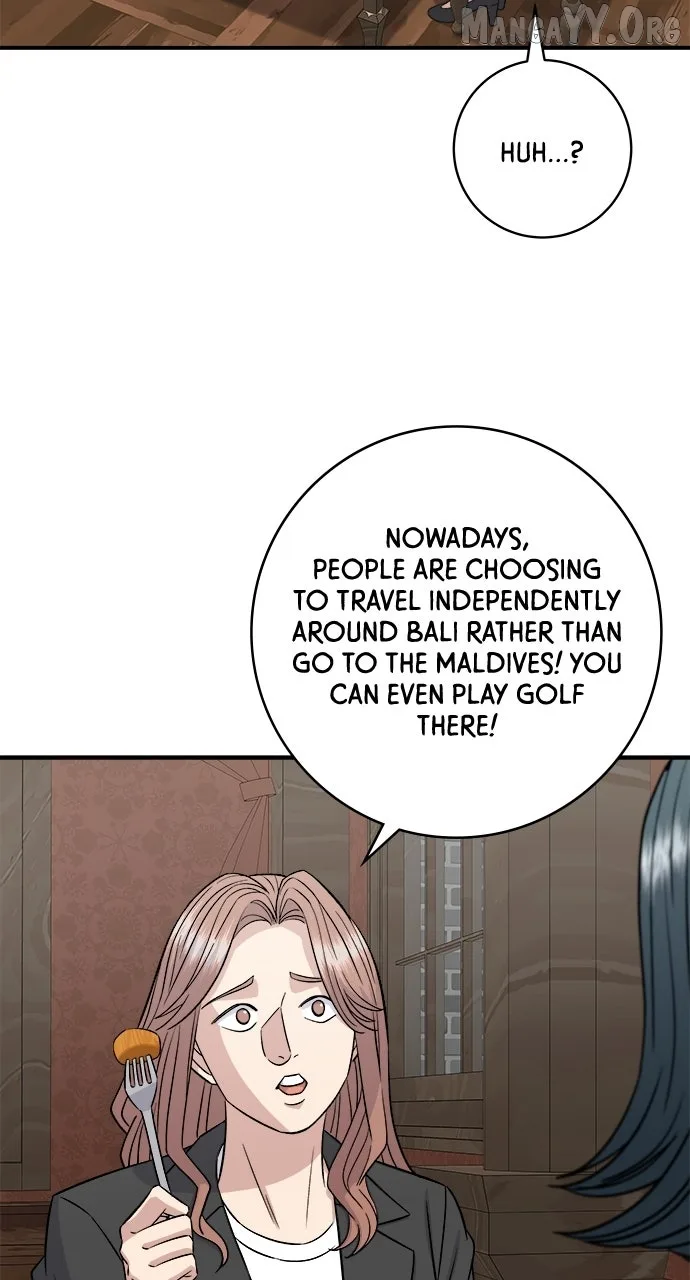 A Deadbeat’s Meal Chapter 205 page 33