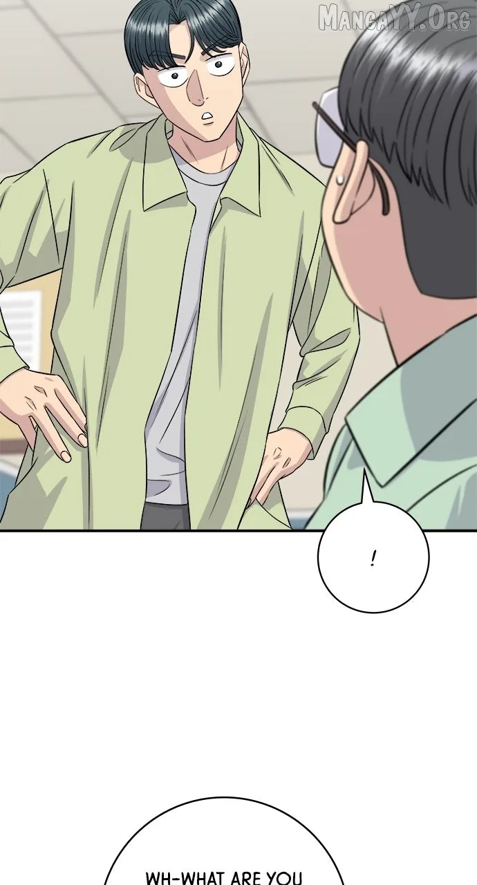 A Deadbeat’s Meal Chapter 205 page 51