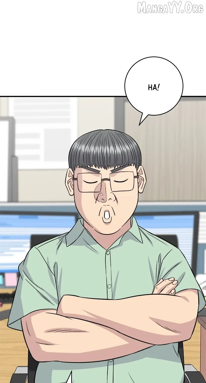 A Deadbeat’s Meal Chapter 205 page 57
