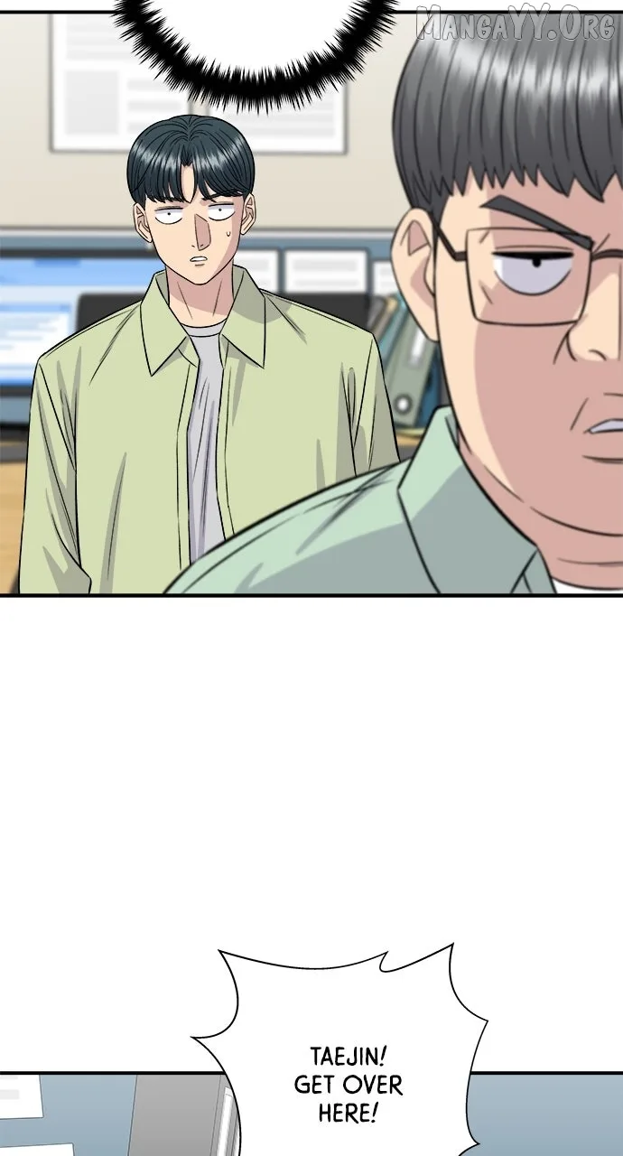 A Deadbeat’s Meal Chapter 205 page 62