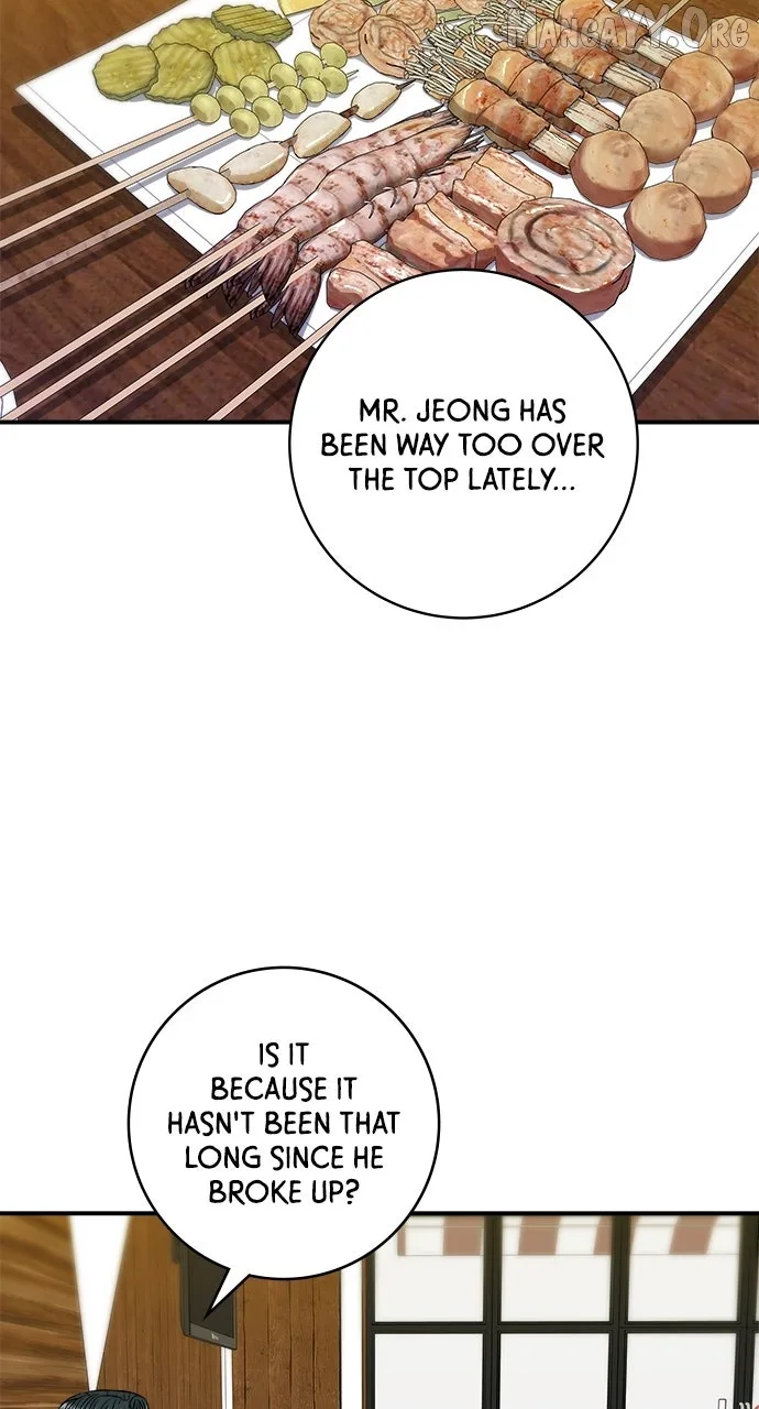 A Deadbeat’s Meal Chapter 205 page 70