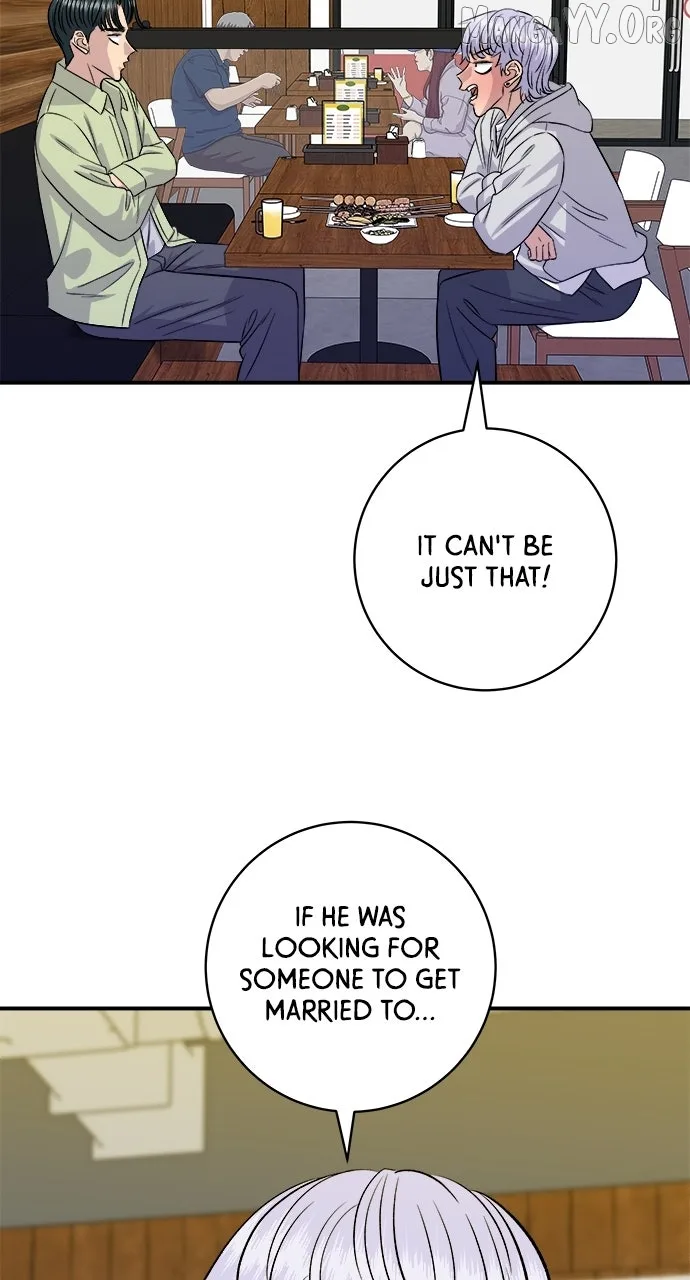 A Deadbeat’s Meal Chapter 205 page 71