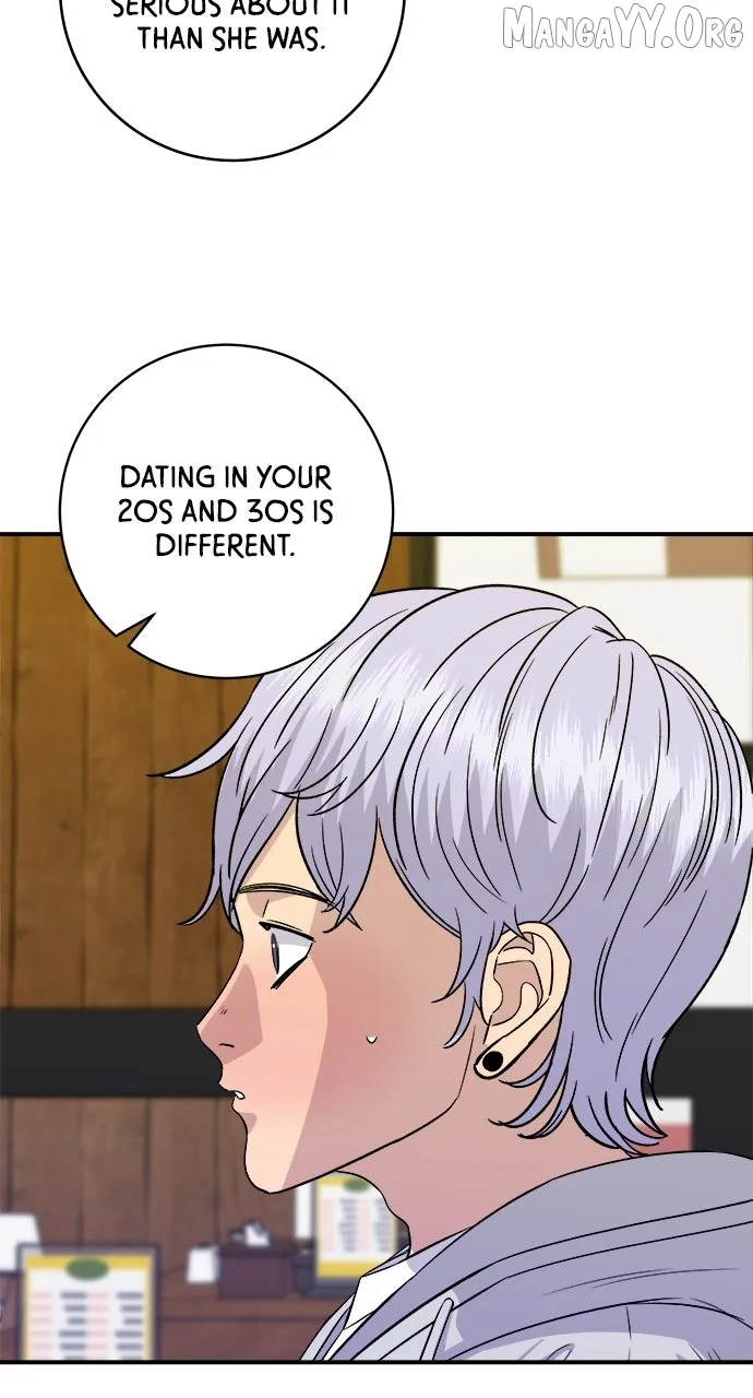 A Deadbeat’s Meal Chapter 205 page 75