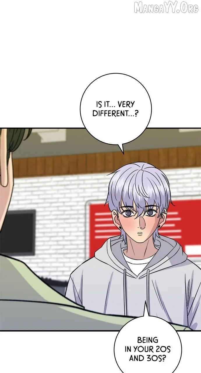 A Deadbeat’s Meal Chapter 205 page 76