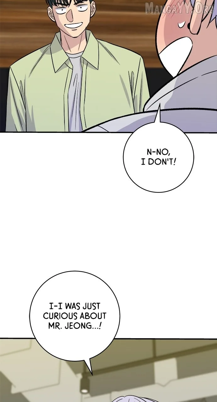 A Deadbeat’s Meal Chapter 205 page 80