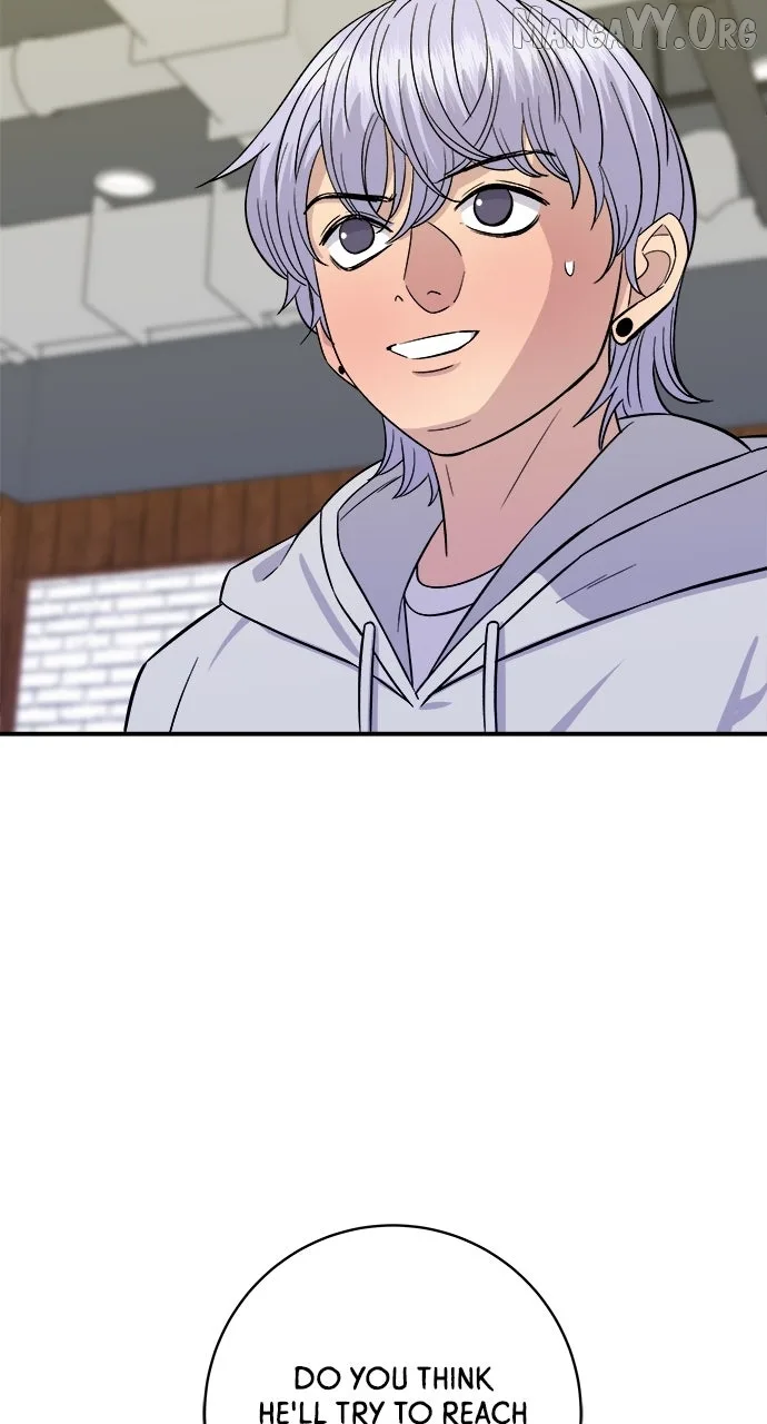 A Deadbeat’s Meal Chapter 205 page 81