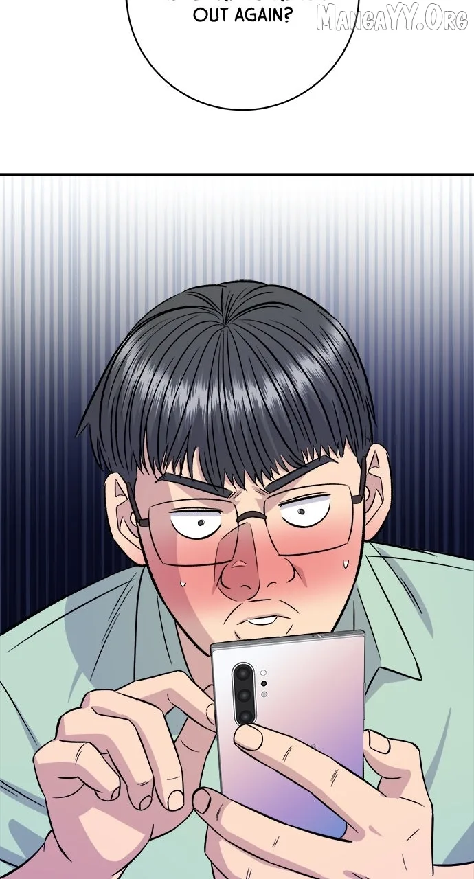 A Deadbeat’s Meal Chapter 205 page 82