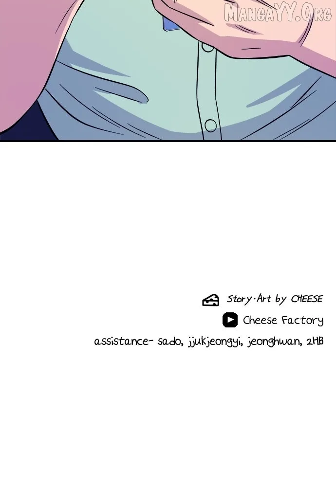 A Deadbeat’s Meal Chapter 205 page 83