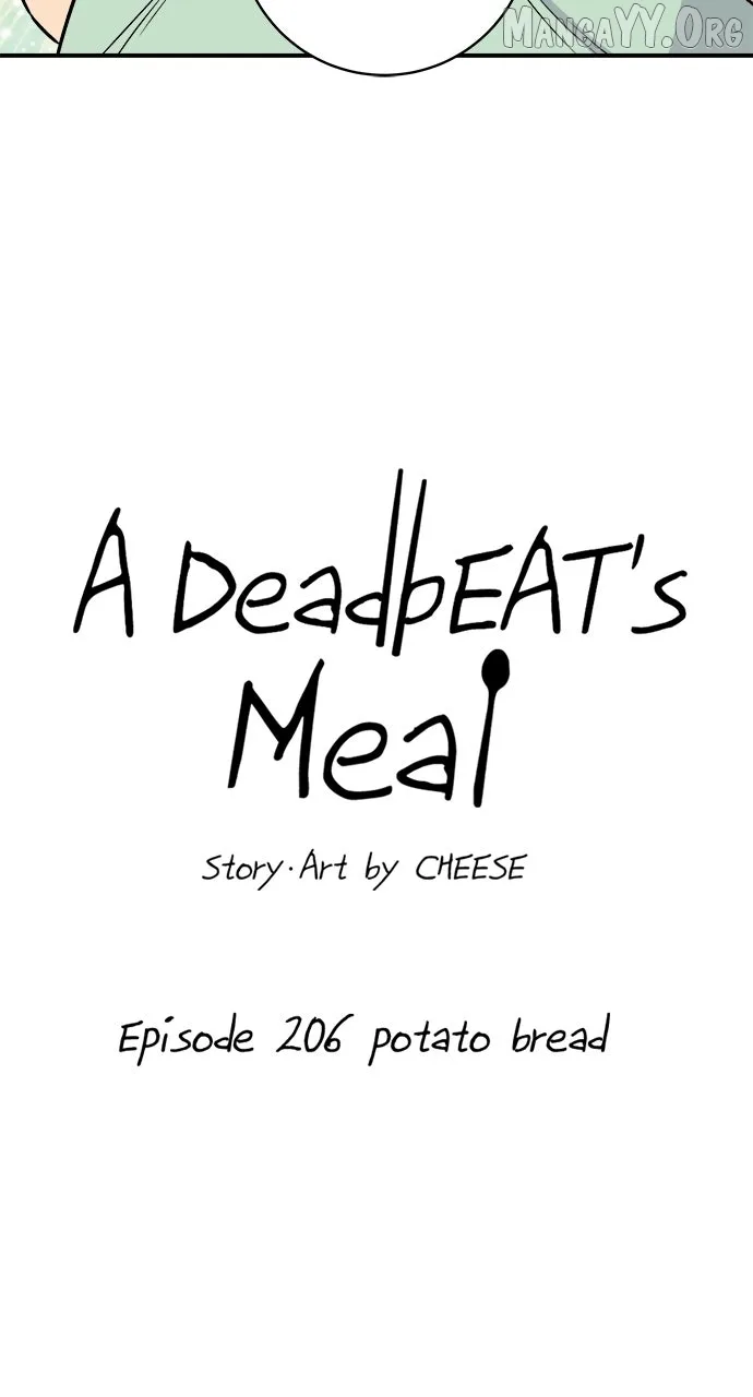 A Deadbeat’s Meal Chapter 206 page 16