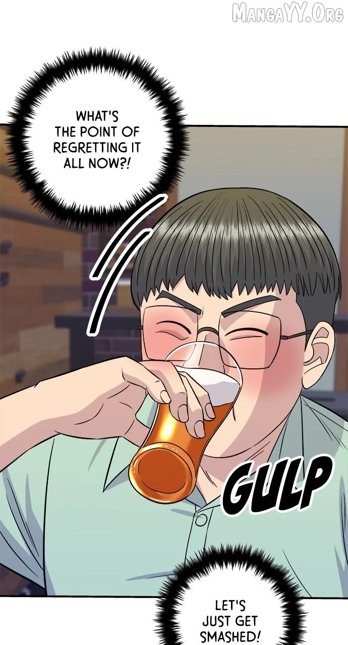 A Deadbeat’s Meal Chapter 206 page 13