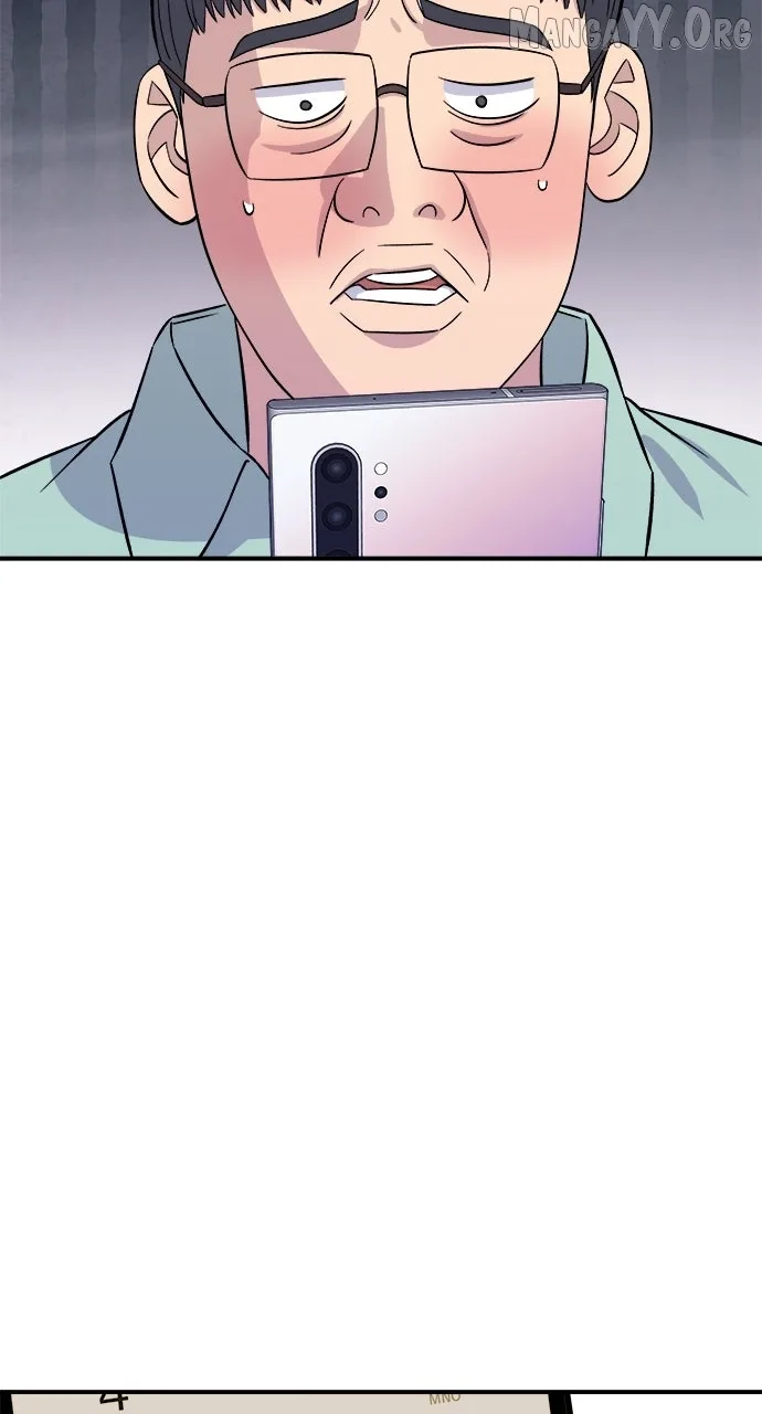A Deadbeat’s Meal Chapter 206 page 5