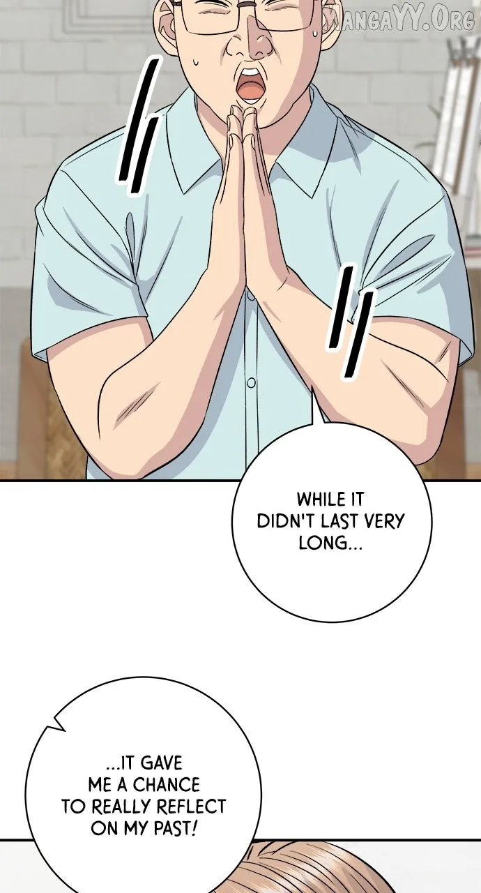 A Deadbeat’s Meal Chapter 206 page 32