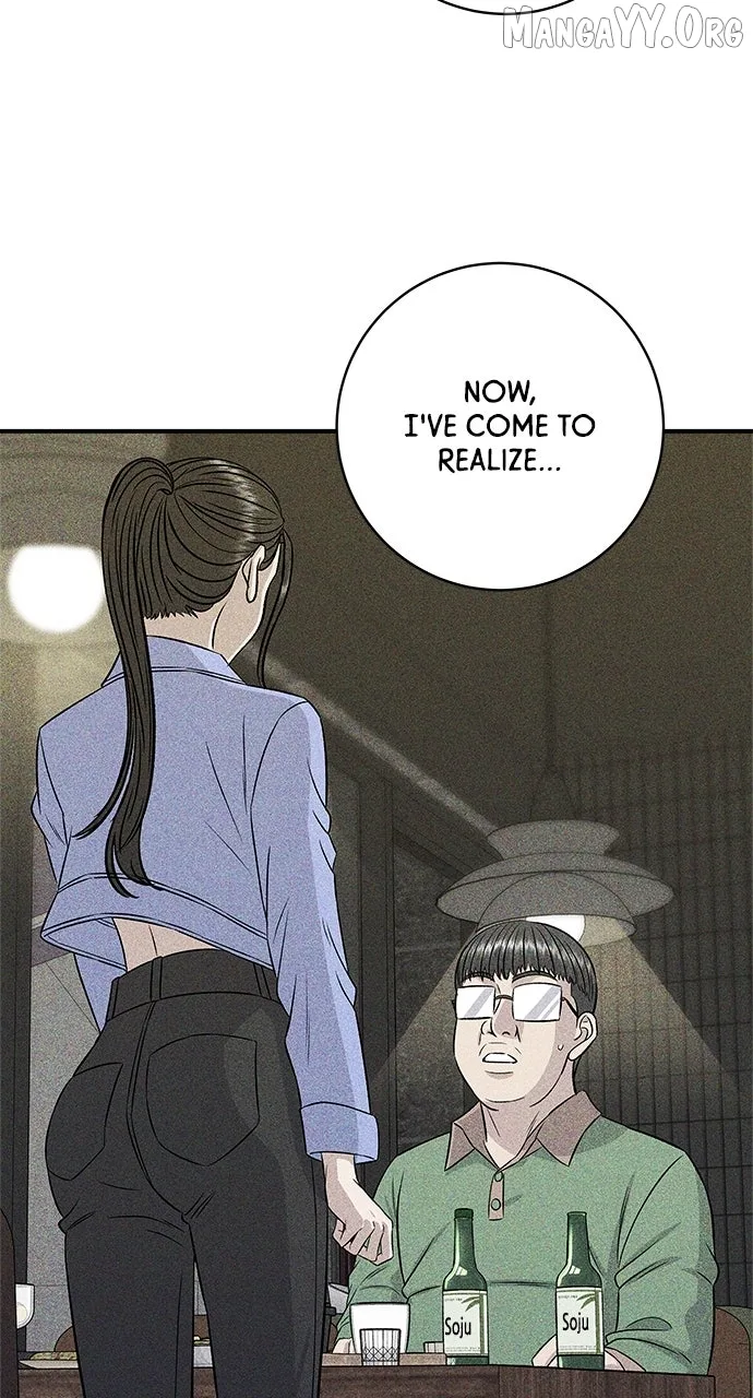 A Deadbeat’s Meal Chapter 206 page 35