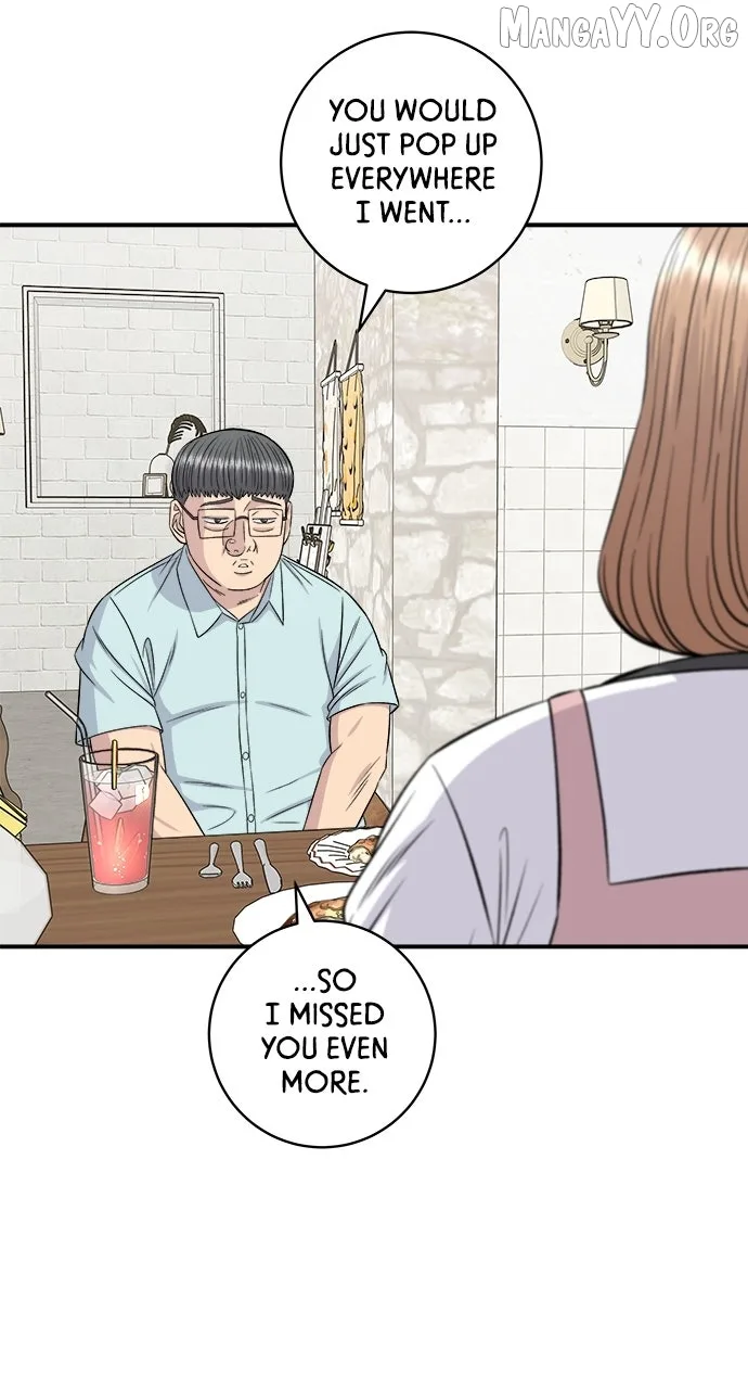 A Deadbeat’s Meal Chapter 206 page 48