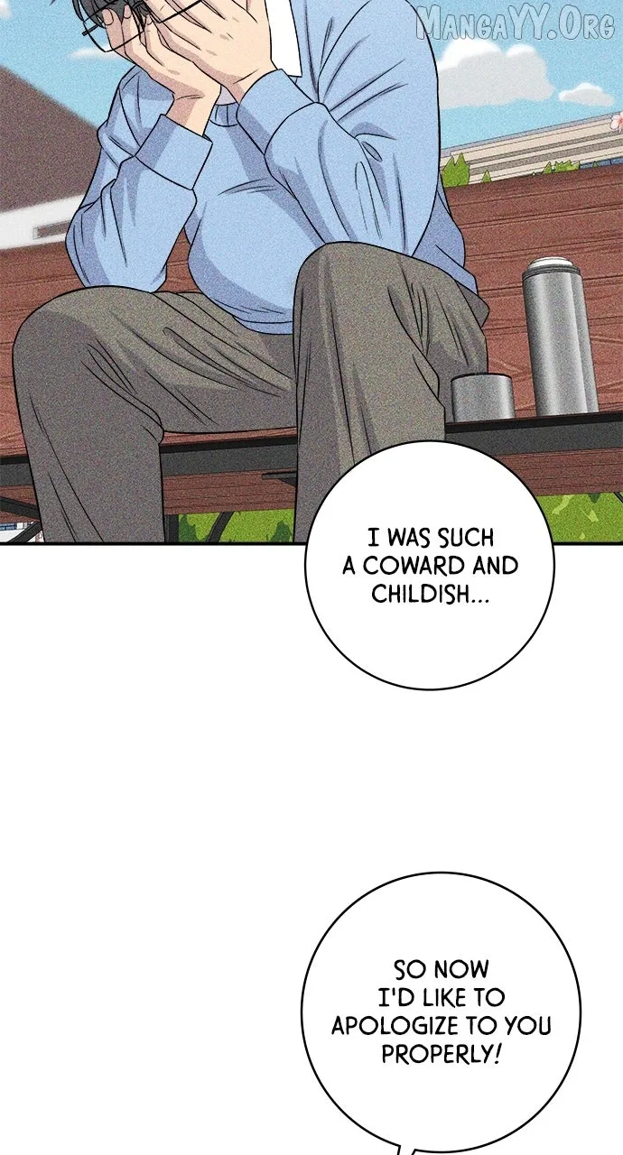 A Deadbeat’s Meal Chapter 206 page 53