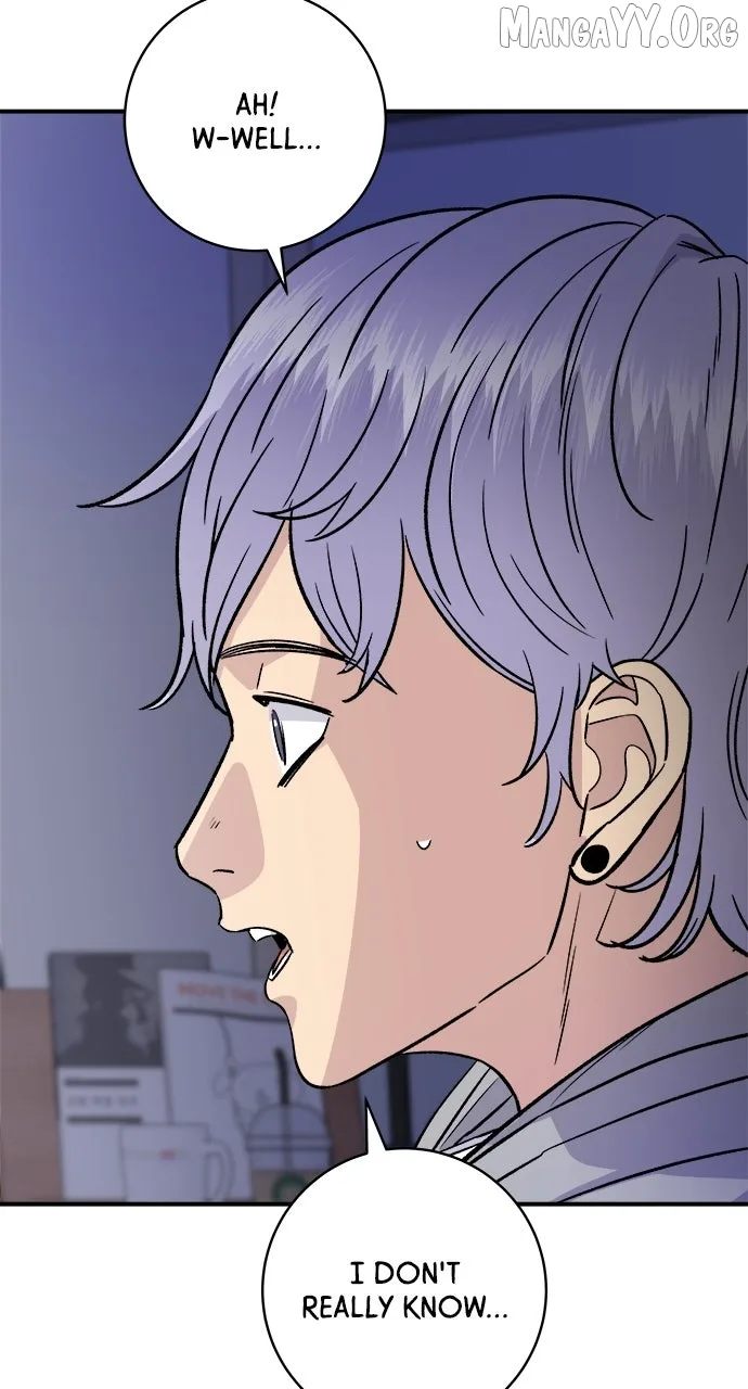A Deadbeat’s Meal Chapter 206 page 74