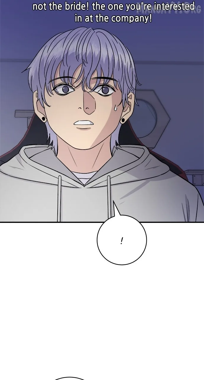 A Deadbeat’s Meal Chapter 206 page 73