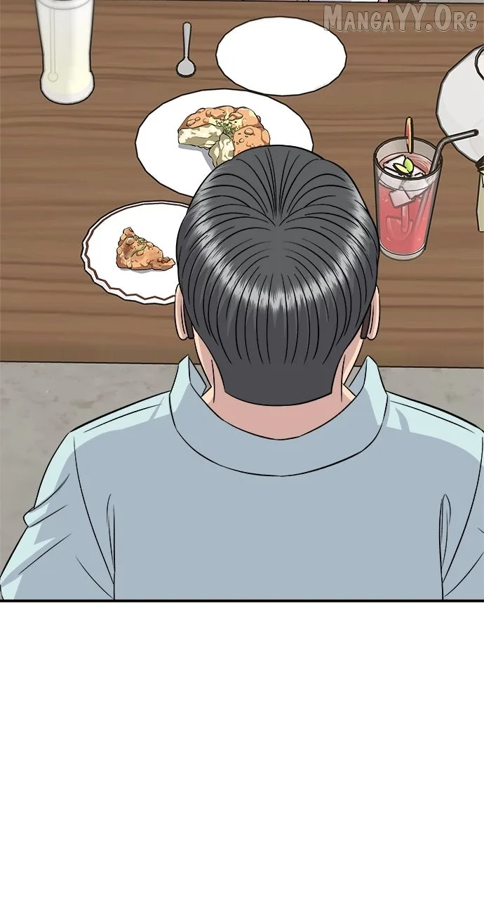 A Deadbeat’s Meal Chapter 207 page 8