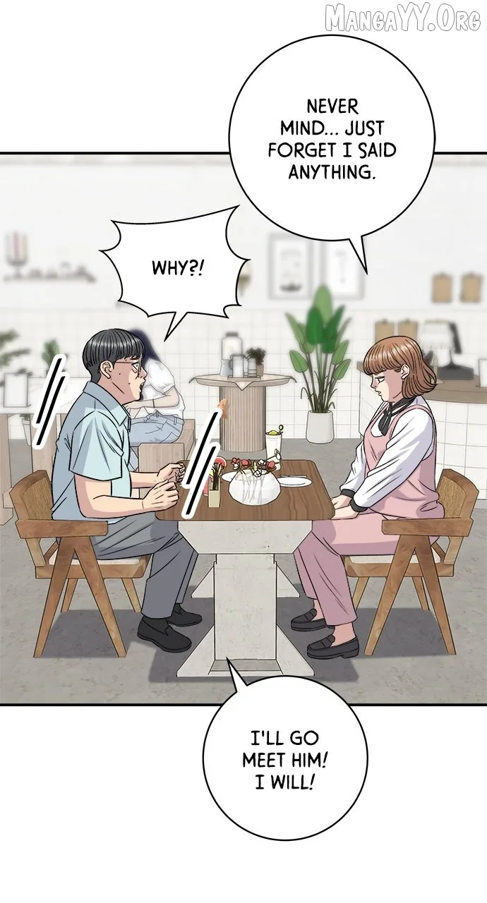 A Deadbeat’s Meal Chapter 207 page 14