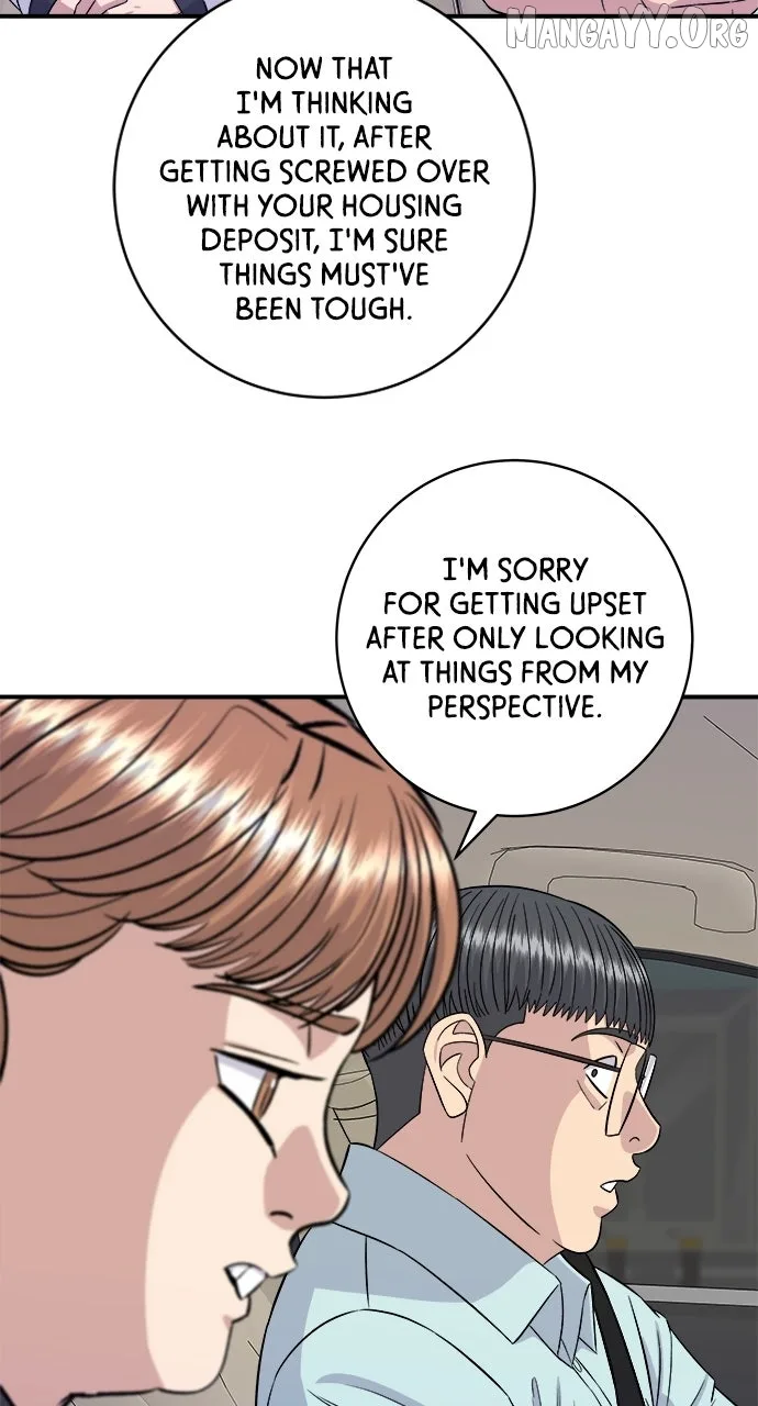 A Deadbeat’s Meal Chapter 207 page 32